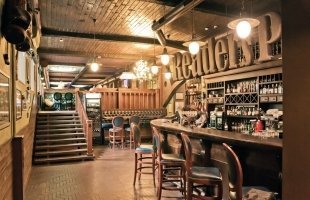 Ресторан «Readers pub»