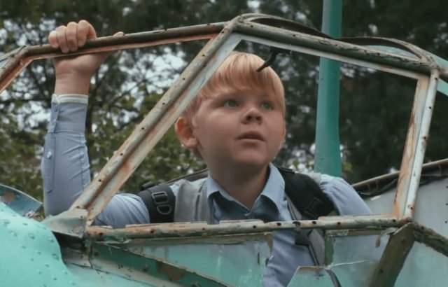 Фестиваль детского российского кино откроется в «Атмос Синема»