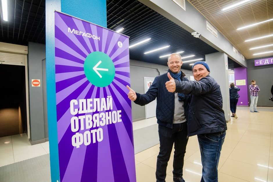 Группировке «Ленинград» 20 лет