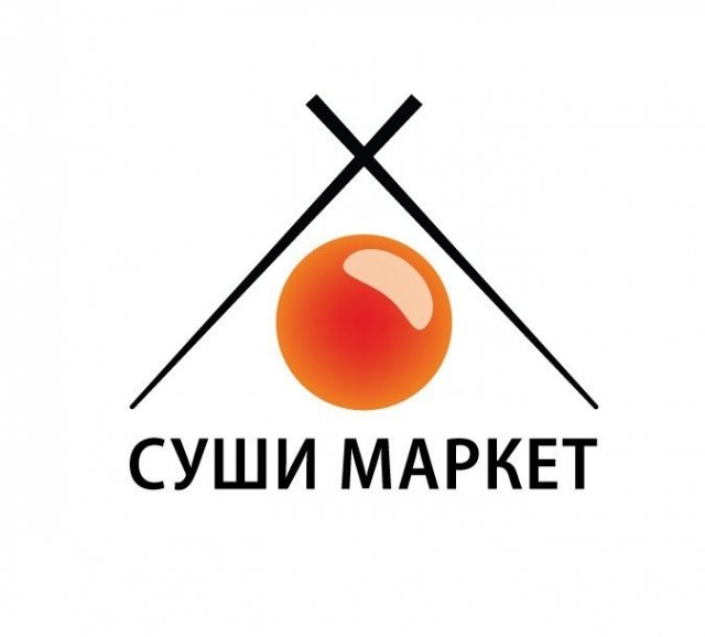 Новости Ижевска: В городе открылся «Суши маркет» 