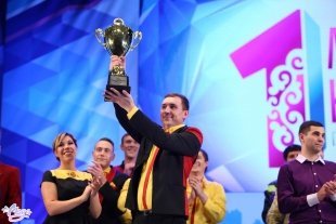 Кубок первой лиги Международного союза КВН разыграли в Казани