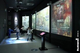 Открытие парка «Россия – Моя история» в Тюмени