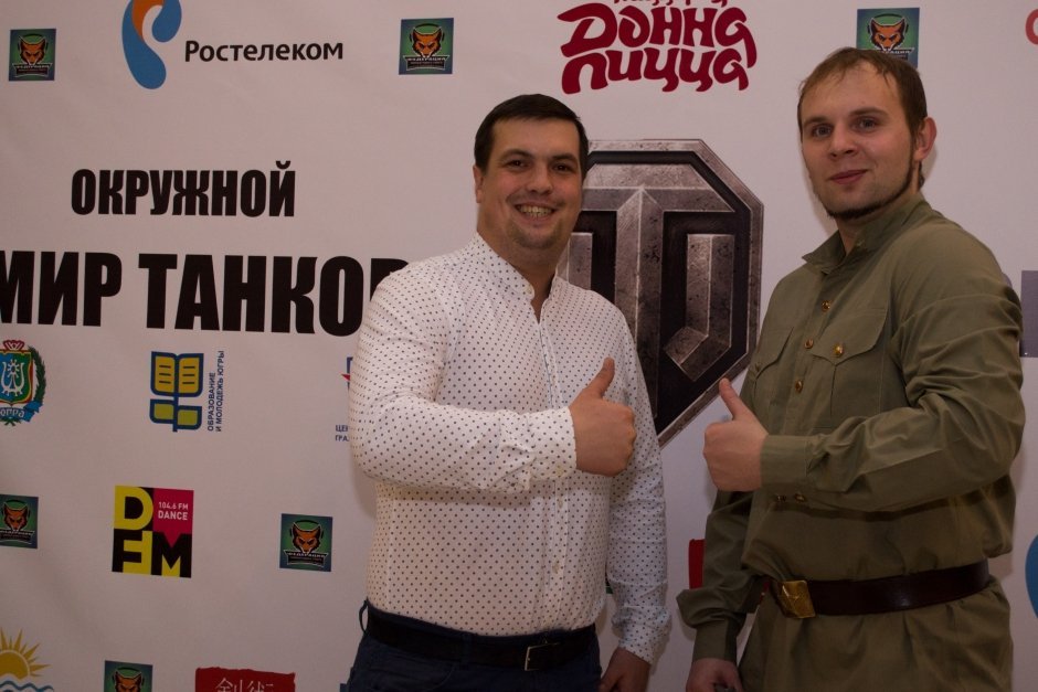 Окружной турнир по киберспорту: "World of Tanks"/ ФОТОГАЛЕРЕЯ