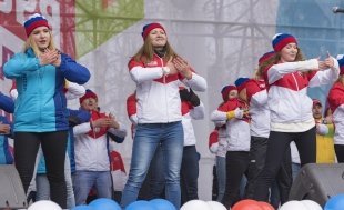 День народного единства в Ижевске