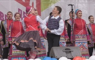 День народного единства в Ижевске