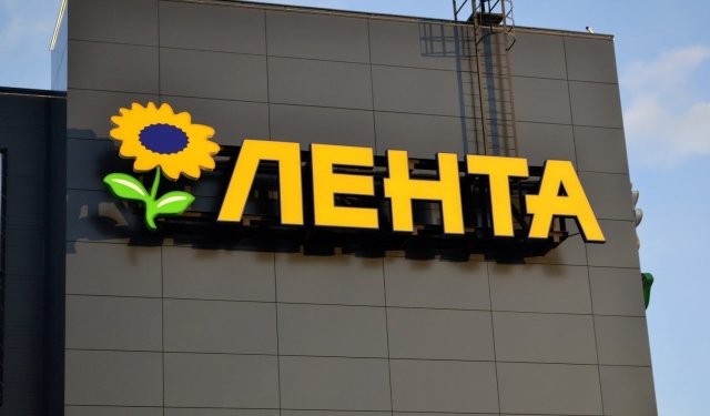 Гипермаркет "Лента" до конца года откроет еще одну точку в Красноярске 