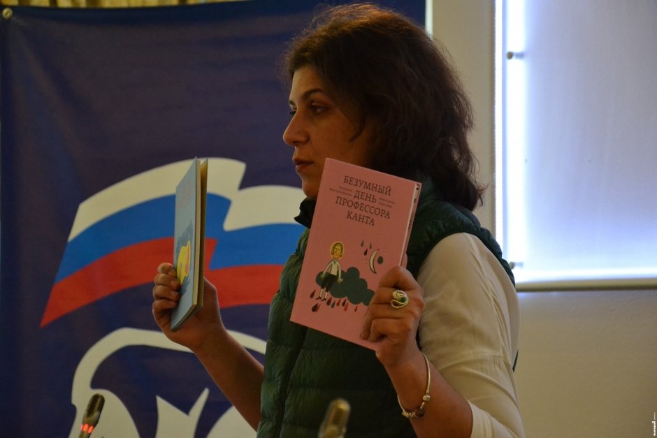 Книжный автобус «Бампер» побывал в Тюмени