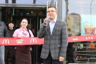 «Биг Мак Шоу», звезды ТНТ и полный аншлаг: второй ресторан «Макдоналдс» открылся в Тюмени