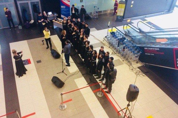 В Международном аэропорту Казани прошел концерт «Ключ от неба». Видео!