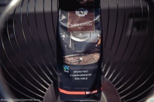 Компания Miele представила новую кофемашину и собственный кофе. Фотоотчет