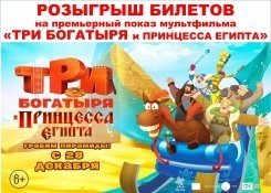 Кинотеатр “Синема 5” в ТРК Park House, Казань: сайт, расписание сеансов, цены, билеты