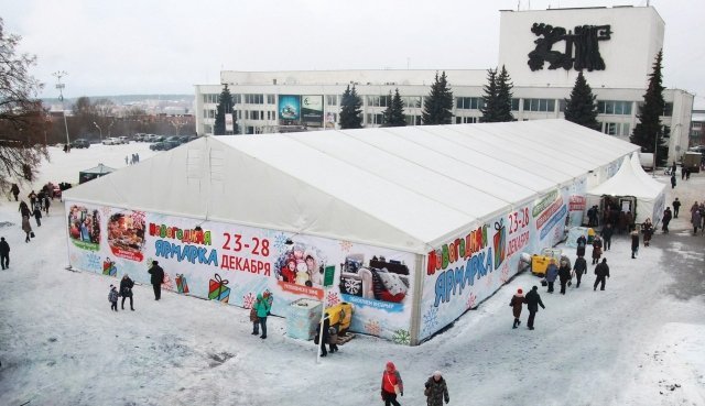 Новости Ижевска: С 23 по 28 декабря 2017 года в городе пройдет большая «Новогодняя ярмарка»