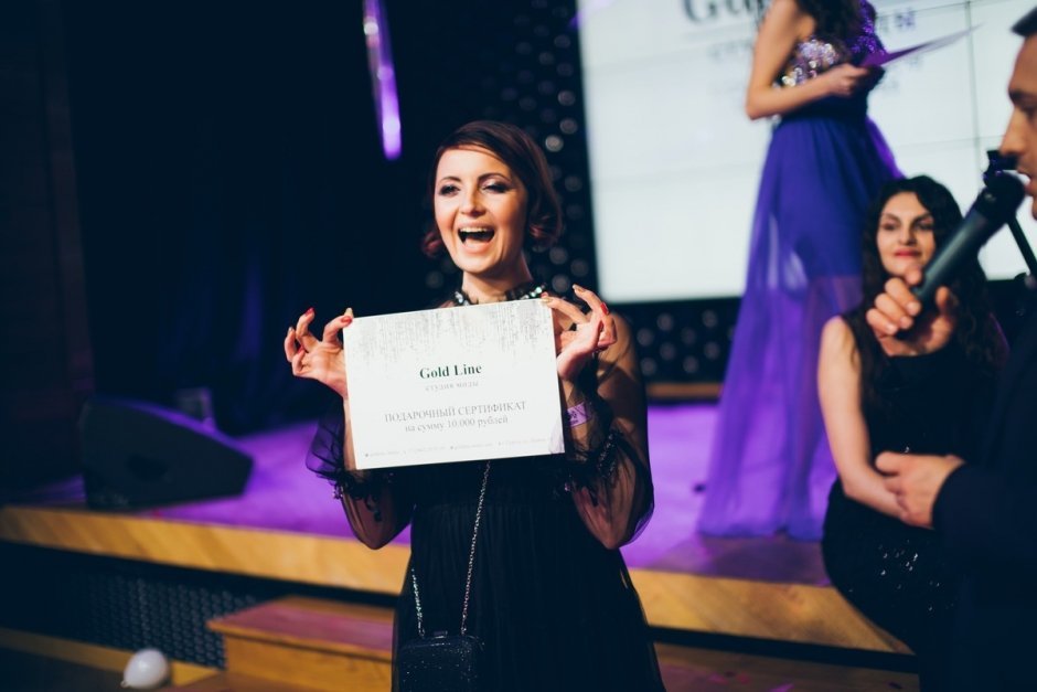 Оксана Бублий выиграла подарочной сертификат от студии моды Gold Line