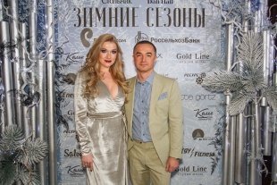 Лилия Якимчик (World Gym) и Виталий Якимчик (ГК "Автоуниверсал")