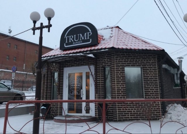 Дональд Трамп стал лицом новой бургерной в Красноярске