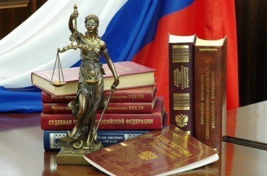 Новые законы и поправки 2018 года: что изменилось в Югре и в России в целом?