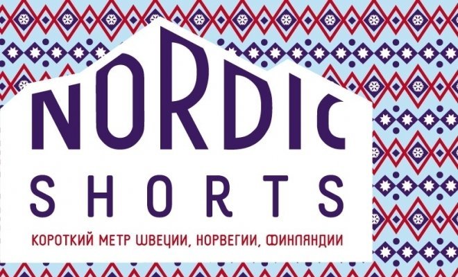 Nordic Shorts