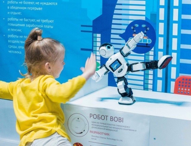 Новости: 3 февраля 2018 года в Ижевск приедут десятки роботов со всего света