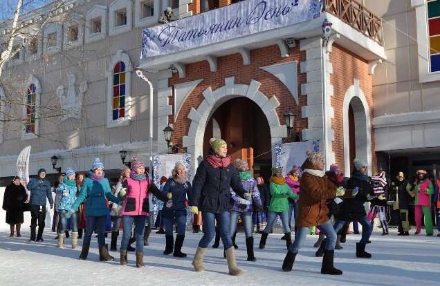 Новости: Ижевские студенты отпразднуют Татьянин день массовыми гуляниями