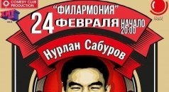 Курсы вязания в Владикавказе