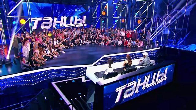 Участники 4 сезона шоу "Танцы" на ТНТ выступят в Иркутске 22 февраля