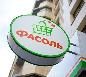Сеть магазинов "Фасоль" зашла в Красноярск 