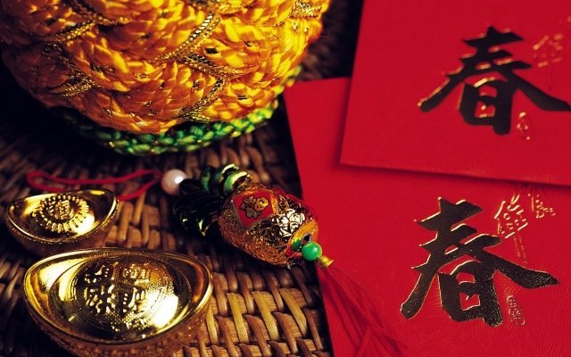 В Тюмени отпразднуют китайский Новый год
