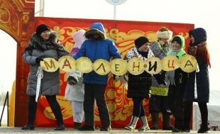 В Сургуте отметили Масленицу 2018/ ФОТОГАЛЕРЕЯ