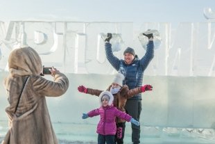 Фестиваль «Удмуртский лед» в Ижевске