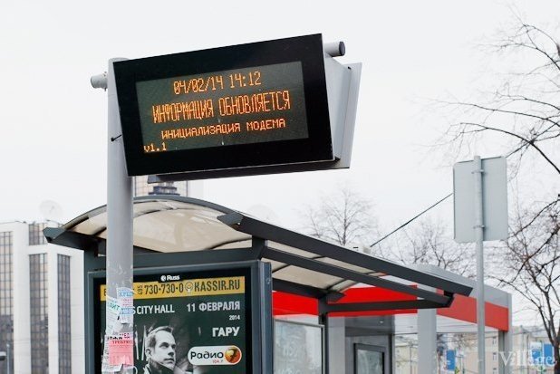 Новости Ижевска: На остановках общественного транспорта в Удмуртии появятся информационные табло