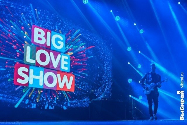 BIG LOVE SHOW в Екатеринбурге