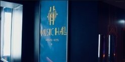 На челябинской Кировке открылся караоке-клуб MusicHall. Там можно поплавать в ванной с шампанским
