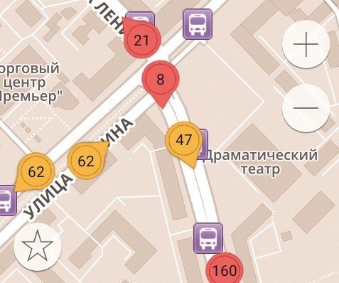 В Уфе можно следить за движением общественного траспорта через приложение "Умный транспорт"