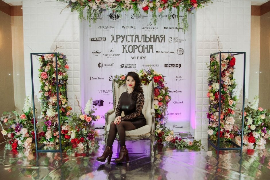 В Сургуте 4 марта 2018 года впервые прошел конкурс красоты и таланта среди бизнес-леди «Хрустальная корона Югры».