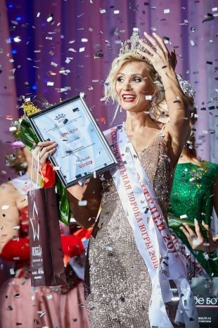 Елена Ермакова стала обладателем титула «Хрустальная корона Югры» 