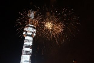 Фотоотчет: фестиваль фейерверков «Вальс цветов» в Ижевске