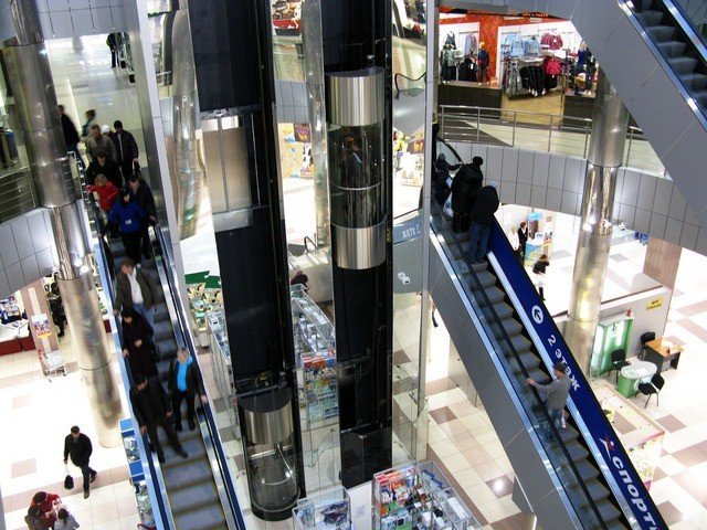 Скидки В Магазинах Кургана Скидки В Магазинах Кургана
