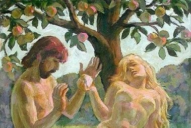 Каталог Товаров Магазина Адам И Ева