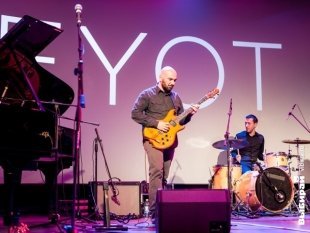 Концерт EYOT в Ельцин центре