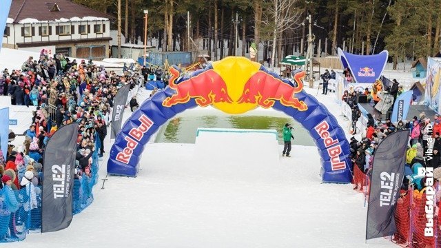 Red Bull Jump & Freeze. Фотоотчет