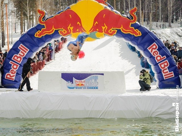 Red Bull Jump & Freeze. Фотоотчет