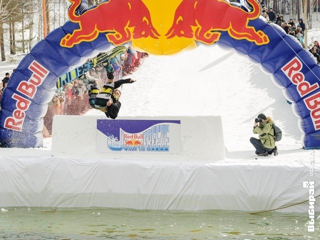 Red Bull Jump & Freeze. Фотоотчет