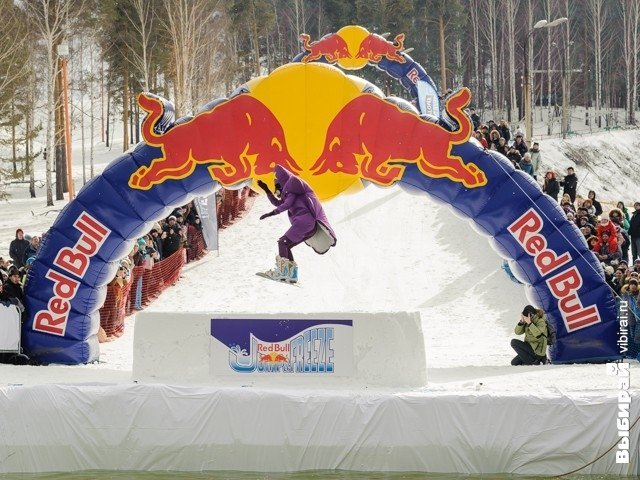 Red Bull Jump & Freeze. Фотоотчет