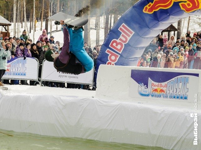 Red Bull Jump & Freeze. Фотоотчет