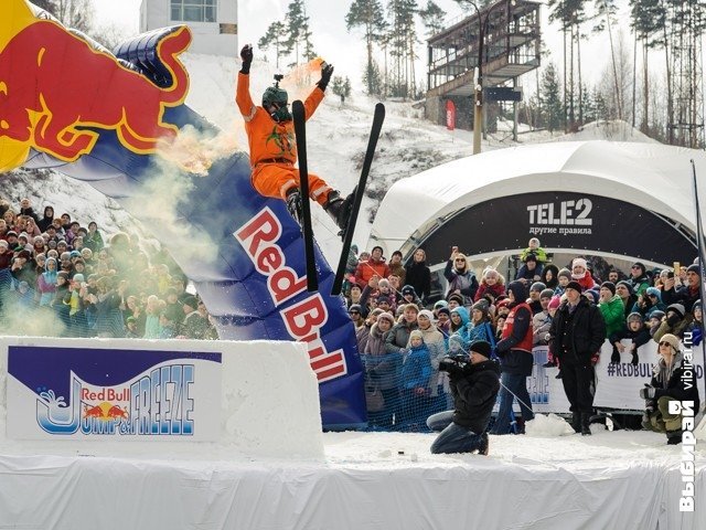 Red Bull Jump & Freeze. Фотоотчет