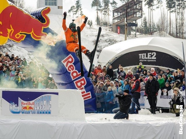 Red Bull Jump & Freeze. Фотоотчет