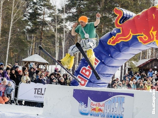 Red Bull Jump & Freeze. Фотоотчет