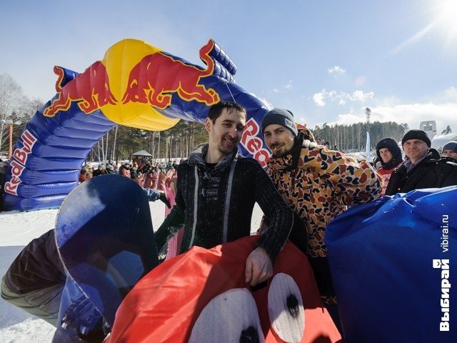 Red Bull Jump & Freeze. Фотоотчет