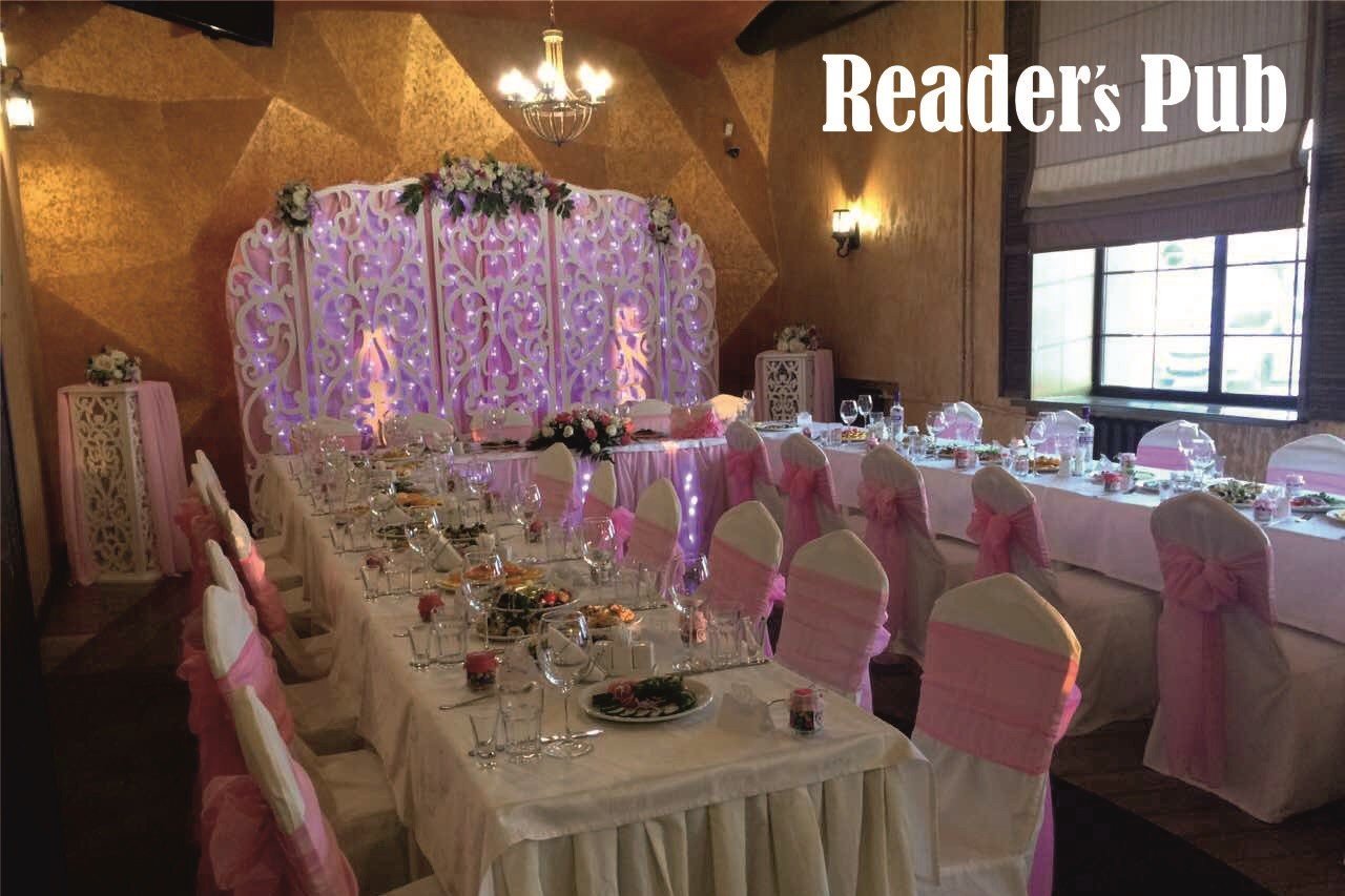 Свадебный сезон, Ресторан Reader’s pub, Ижевск