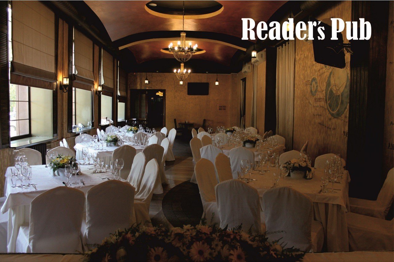 Свадебный сезон, Ресторан Reader’s pub, Ижевск